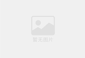 出租济宁二小一楼带院精装婚房三室一厅暖燃通